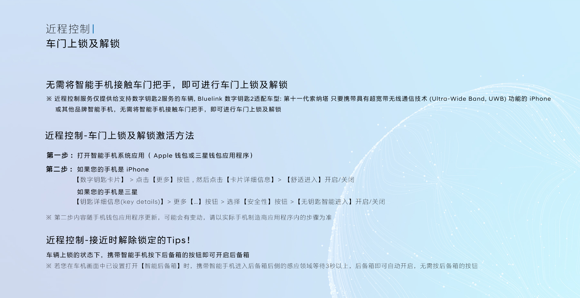J9集团国际站【中国区】官方网站
