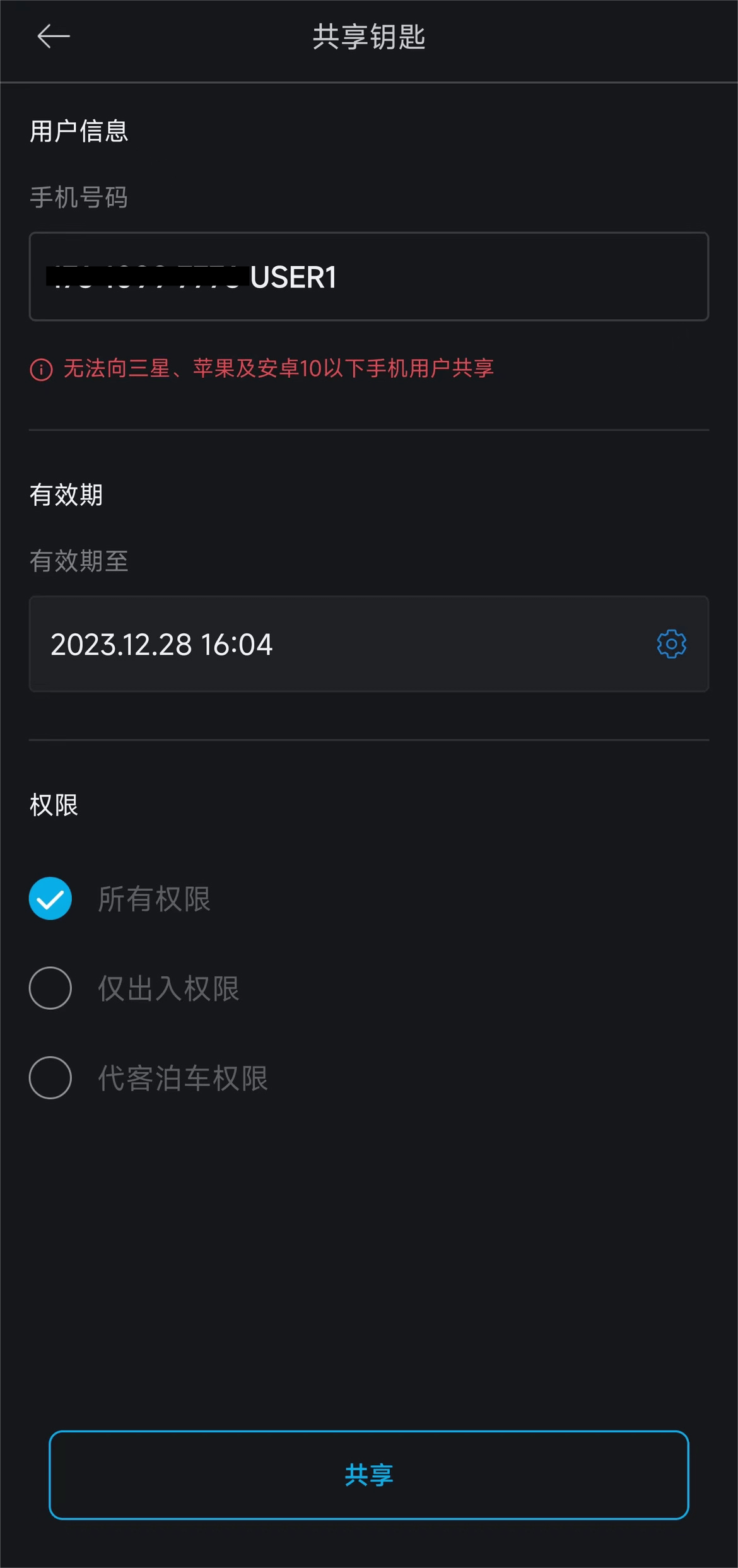J9集团国际站【中国区】官方网站